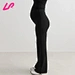 maternity flared trousers